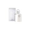 AFNAN Supremacy Silver EDP
